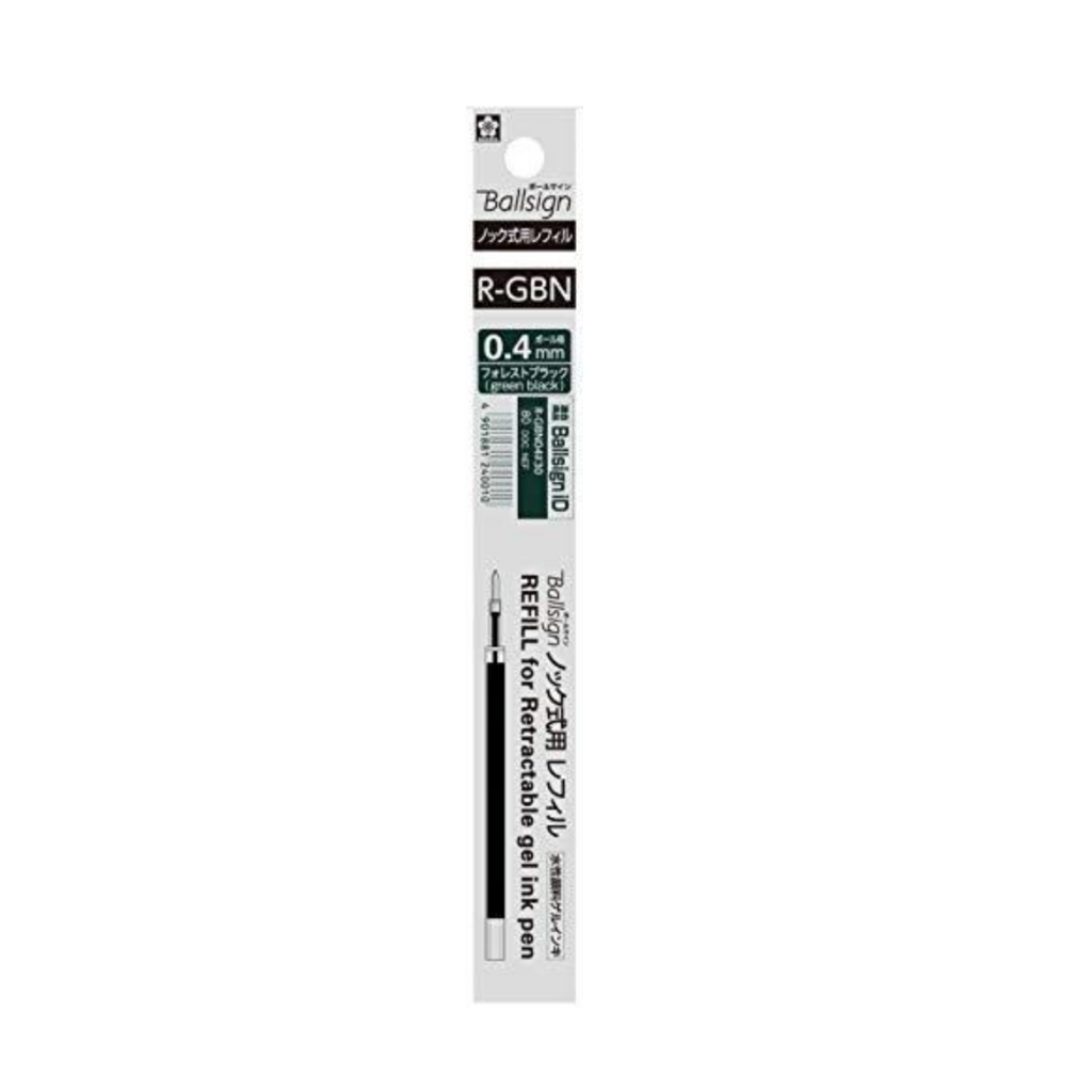 Sakura Ballsign iD Gel Pen Refills - SAKURA R - GBN04#30 - IRO