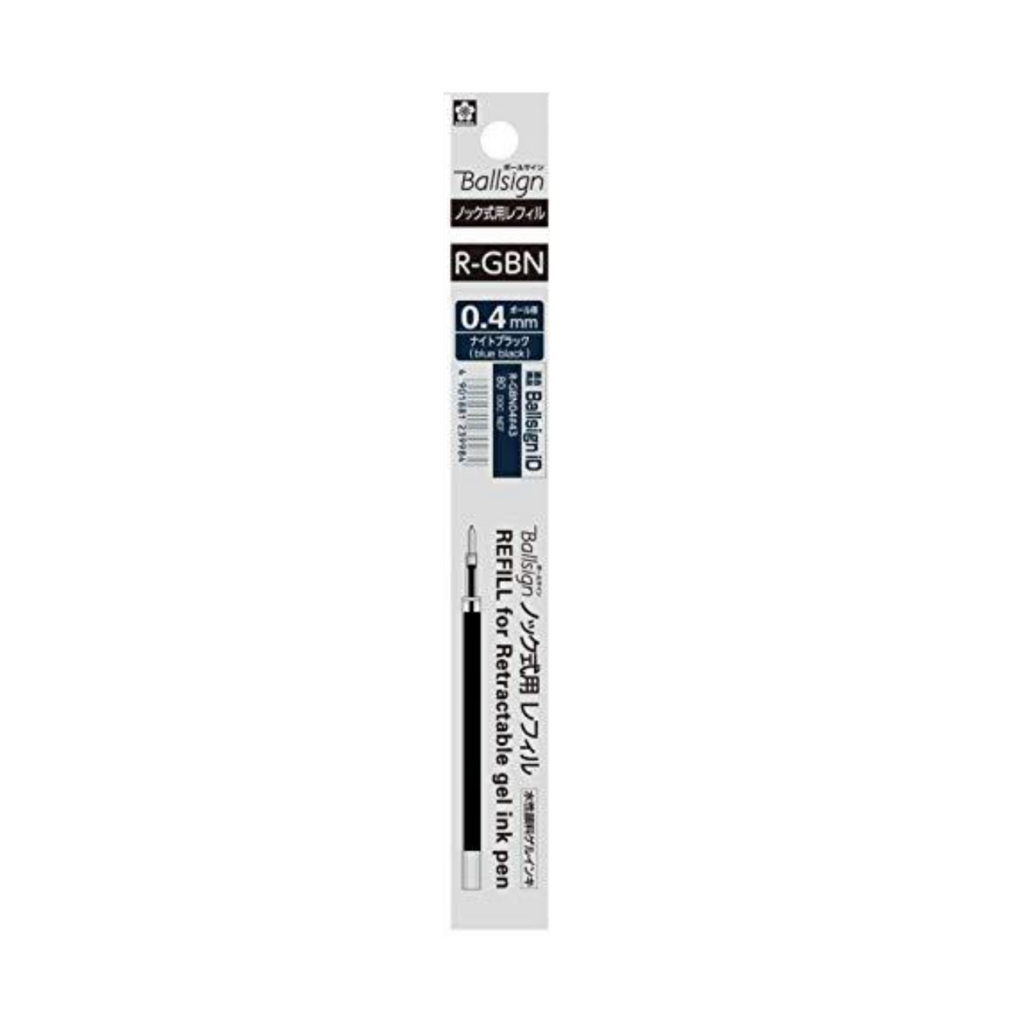 Sakura Ballsign iD Gel Pen Refills - SAKURA R - GBN04#43 - IRO