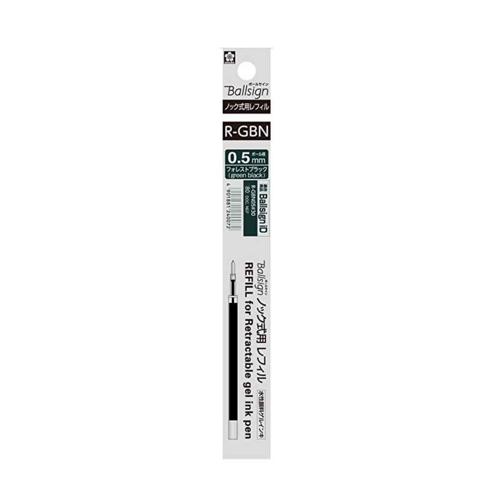 Sakura Ballsign iD Gel Pen Refills - SAKURA R - GBN05#30 - IRO
