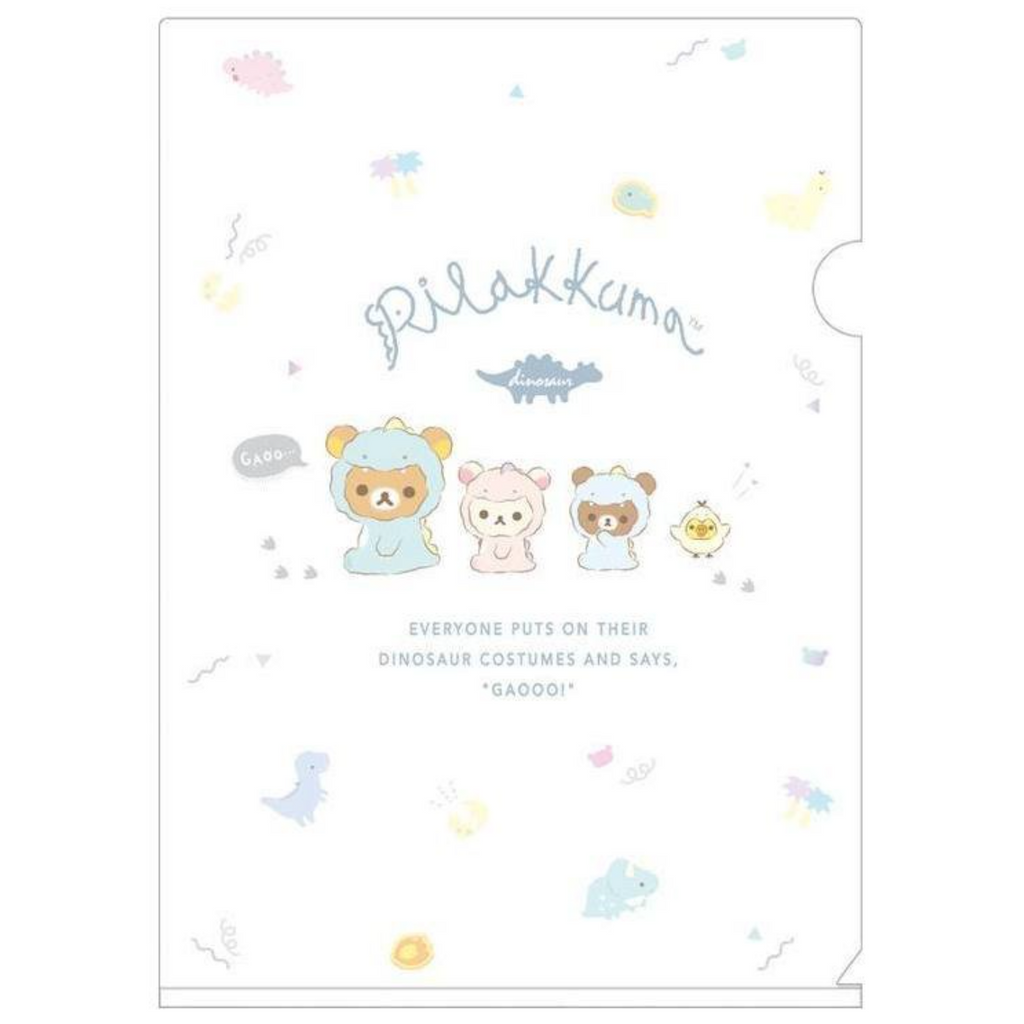 San - X Rilakkuma Clear Holder - Dinosaurs - A4 - Single - SAN - X FA00602 - IRO
