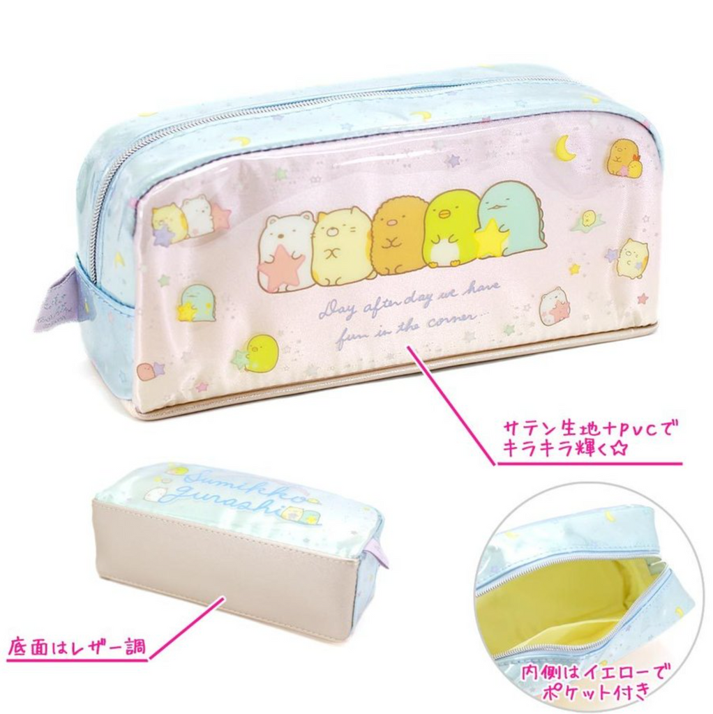 San - X Pen Pouch - Sumikko Gurashi - Moon & Star - SAN - X PY81101 - IRO