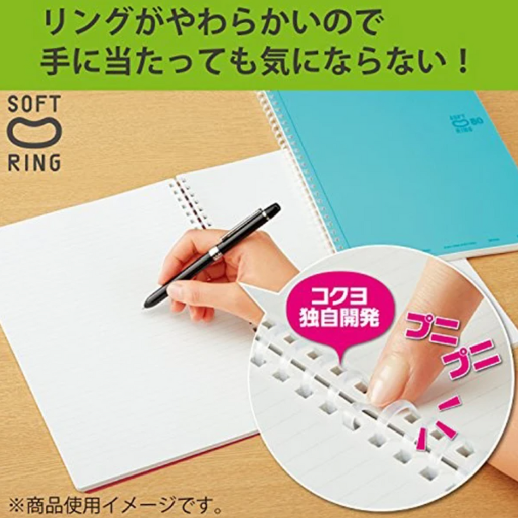 Kokuyo Soft Ring Notebook - Silver - Tear Off - 80 sheets - A5 - 5mm Grid - KOKUYO SU - SV338S5 - C - IRO