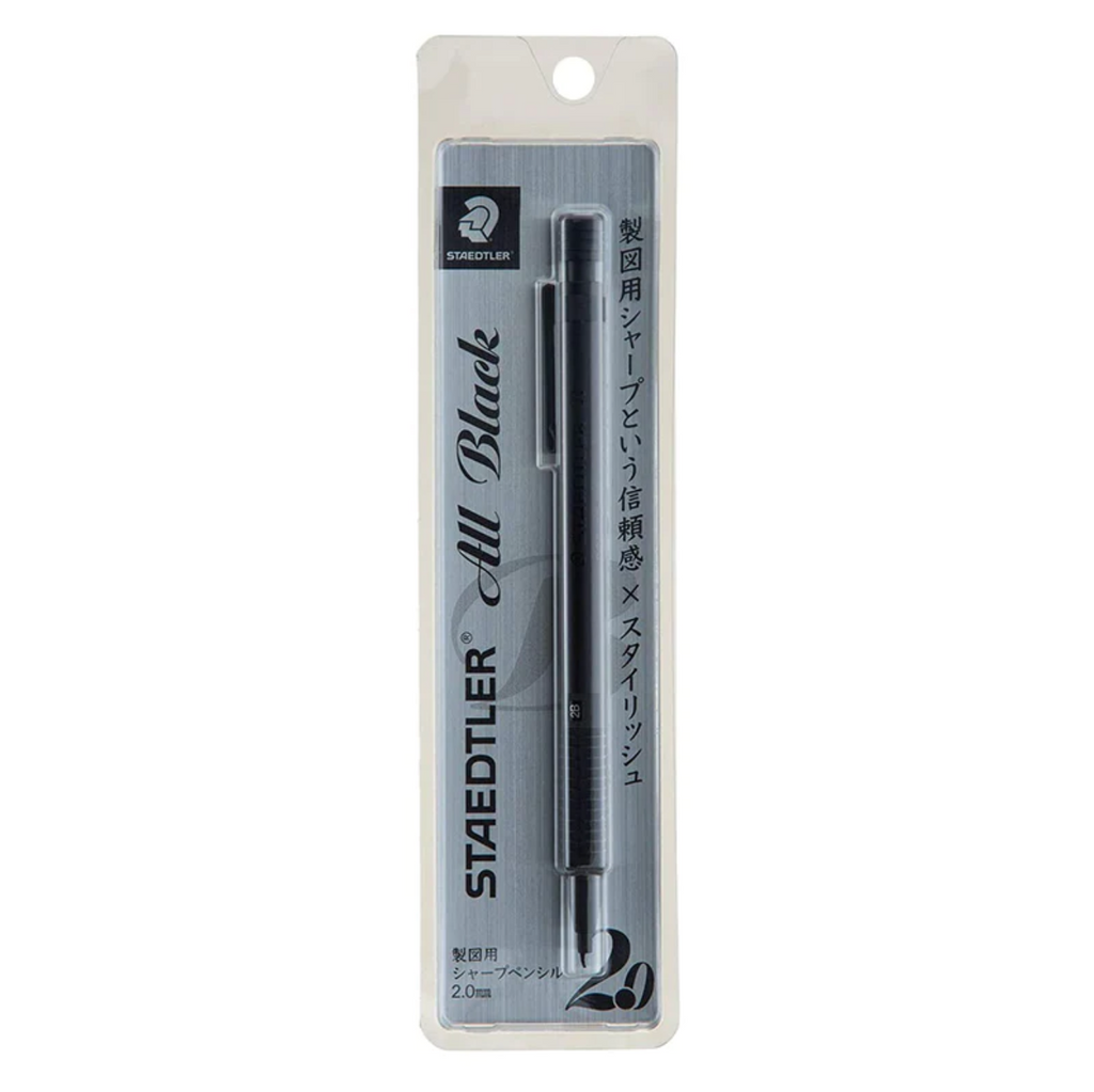 Staedtler 925 - 35 Drafting Mechanical Pencil - All Black - 2.0 mm - STAEDTLER 92535 - 20B - IRO