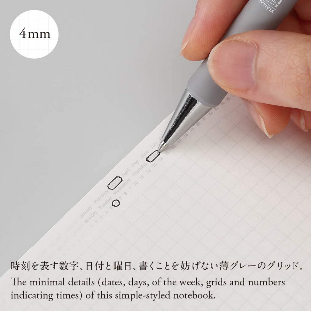 Stalogy Editor's Series 1/2 Year Notebook - 96 Sheets - Grid - A5 - Leaf - Limited Edition - STALOGY S4158 - IRO