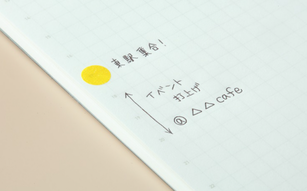 Stalogy Editor's Series 1/2 Year Notebook - 96 Sheets - Grid - A5 - Beige - Limited Edition - STALOGY S4160 - IRO