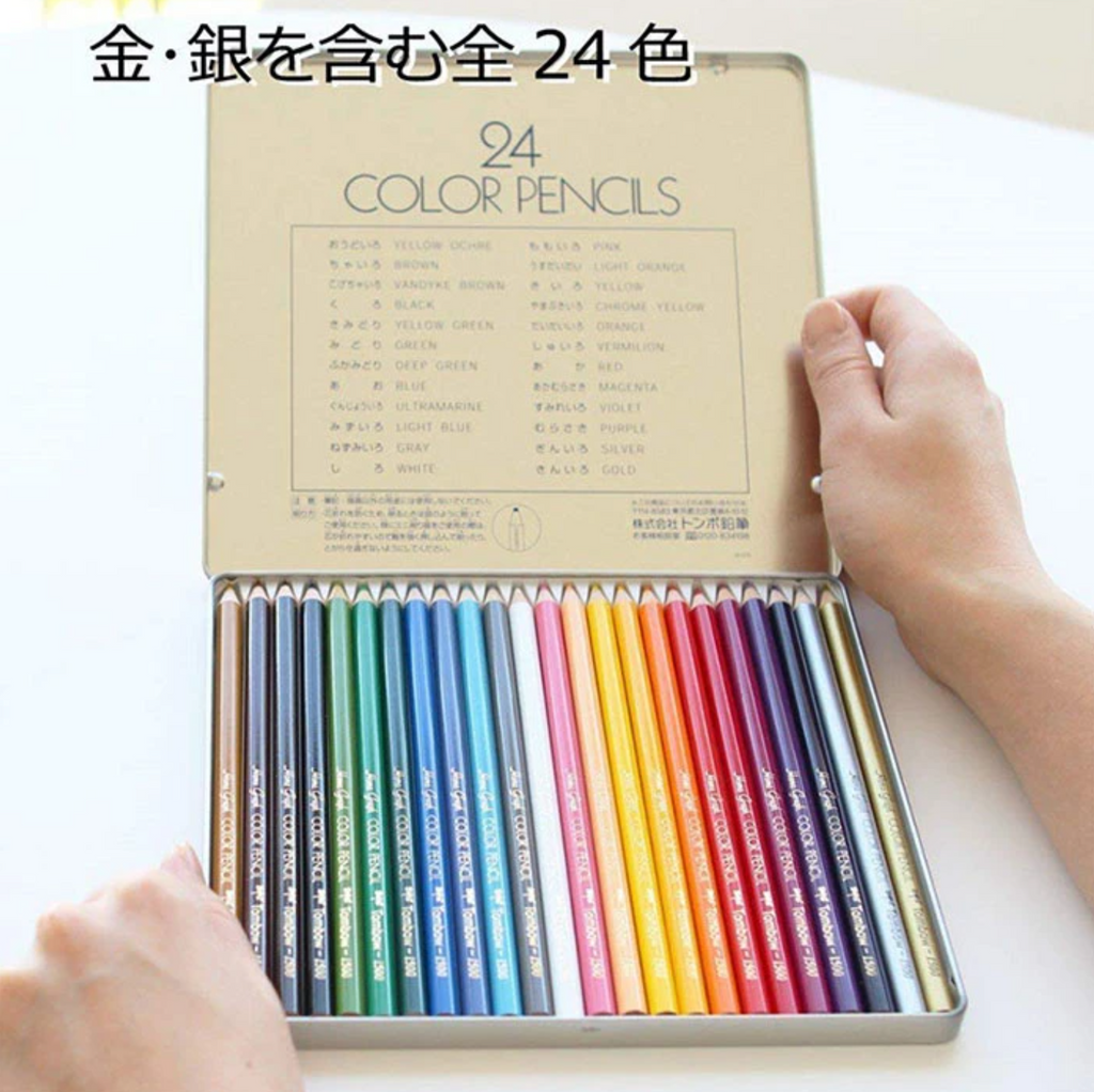 Tombow Color Pencil Set - 24 Color Set - TOMBOW CB - NQ24C - IRO