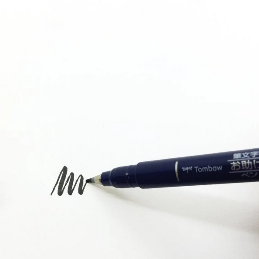 Tombow Fudenosuke Brush Pen - Hard Tip - Black Ink - TOMBOW GCD - 111 - IRO