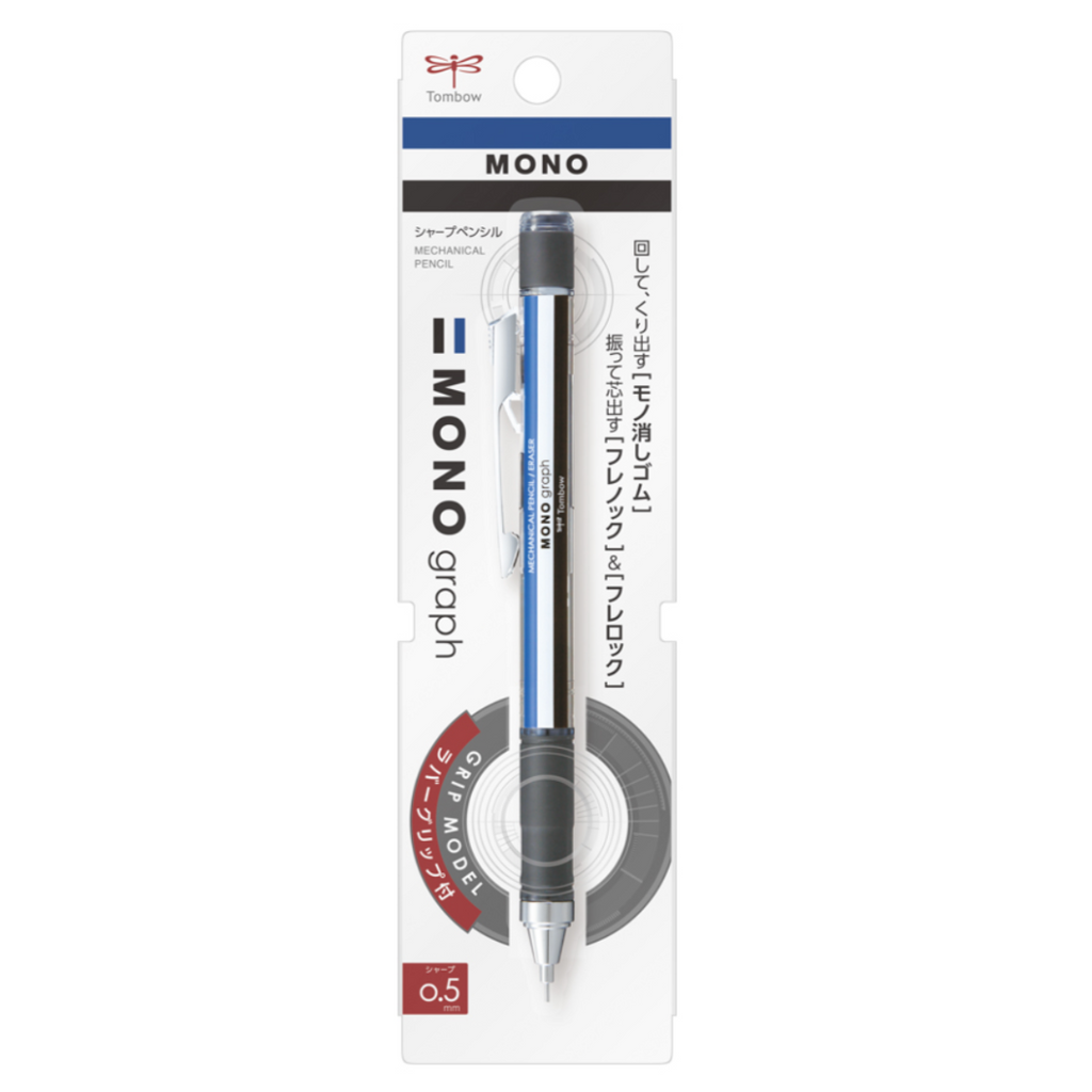 Tombow MONO Graph Shaker Mechanical Pencil - Rubber Grip - 0.5 mm - Mono Color - TOMBOW DPA - 141A - IRO