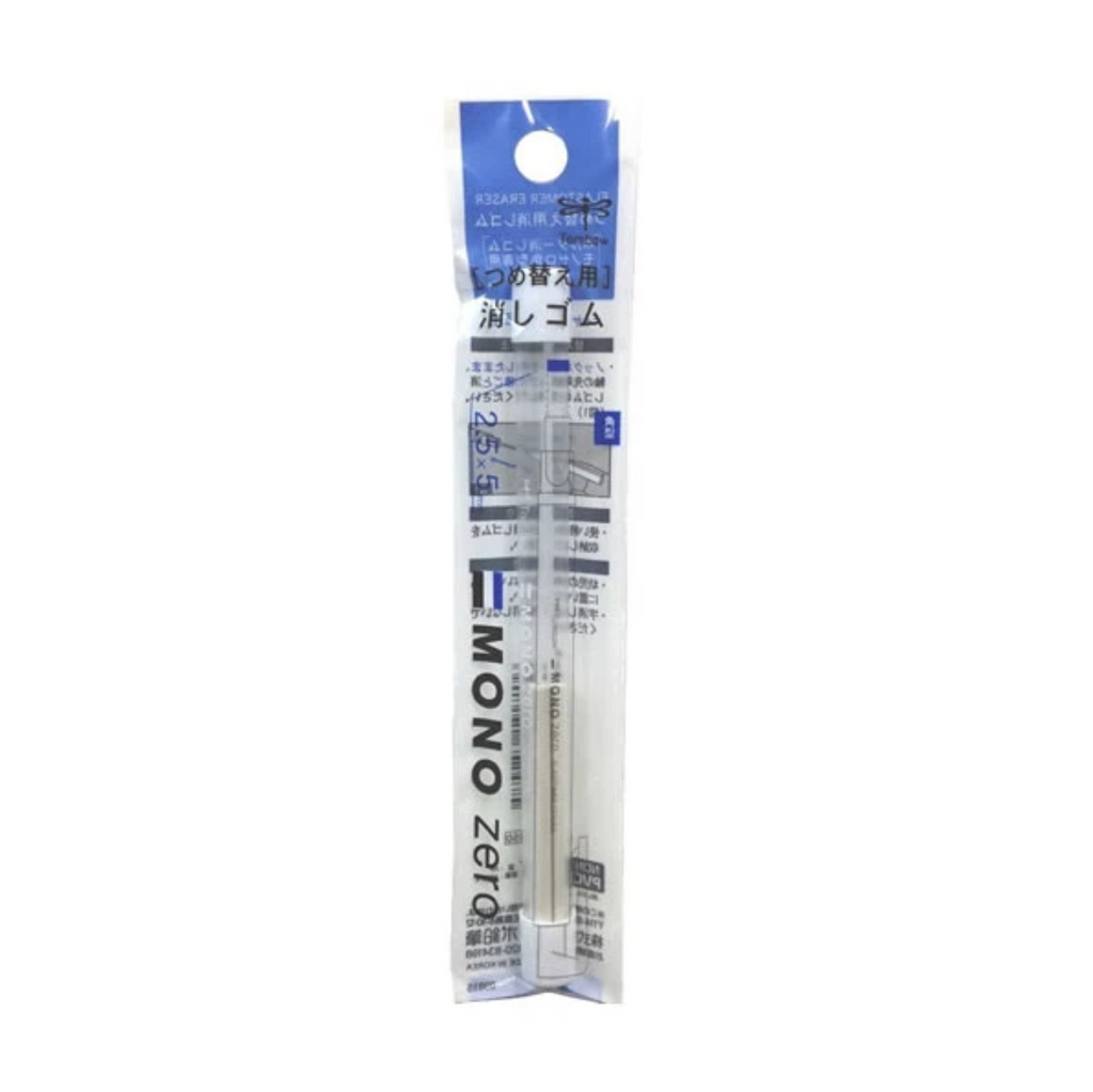 Tombow Mono Zero Eraser Refill - Rectangle - Pack of 2 - TOMBOW ER - KUS - IRO