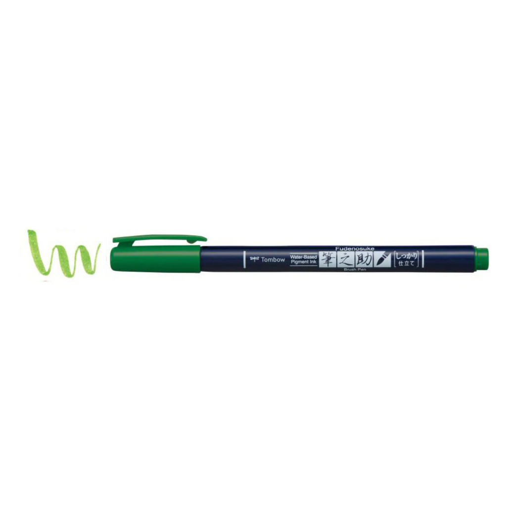 Brush Pens Tombow Fudenosuke Colored Brush Pen - Hard Tip Green TOMBOW WS-BH07