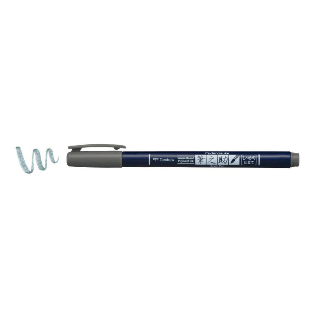 Brush Pens Tombow Fudenosuke Colored Brush Pen - Hard Tip Grey TOMBOW WS-BH49