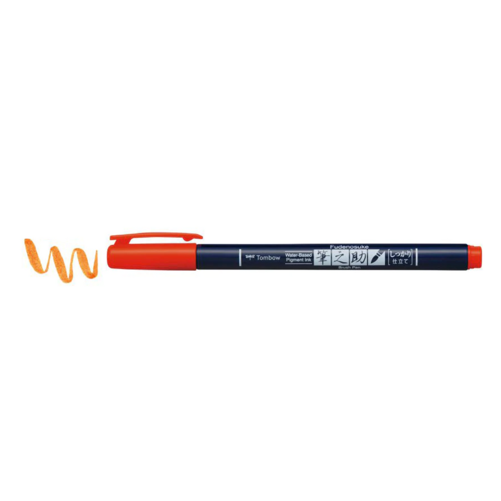 Tombow Fudenosuke Colored Brush Pen - Hard Tip - Orange