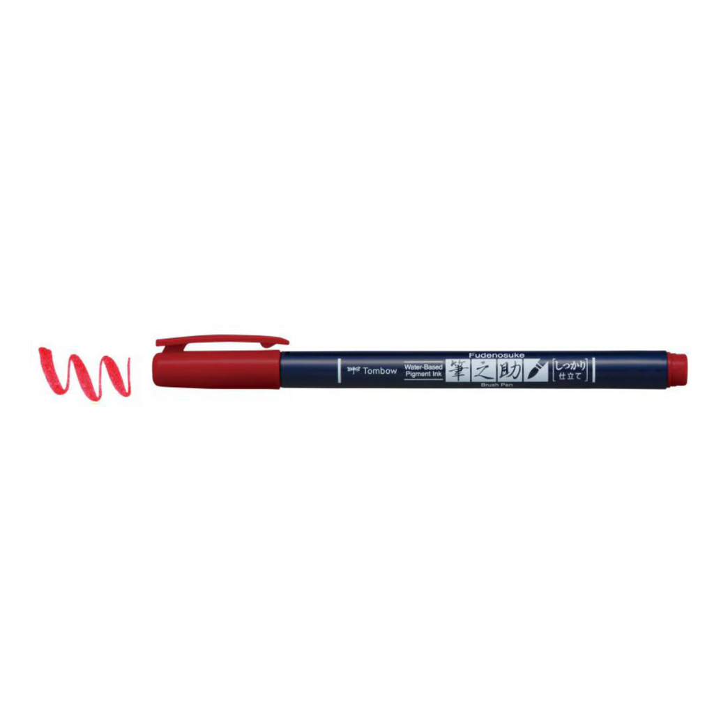 Brush Pens Tombow Fudenosuke Colored Brush Pen - Hard Tip Red TOMBOW WS-BH25