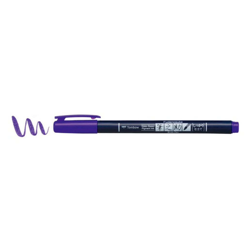 Brush Pens Tombow Fudenosuke Colored Brush Pen - Hard Tip Violet TOMBOW WS-BH18