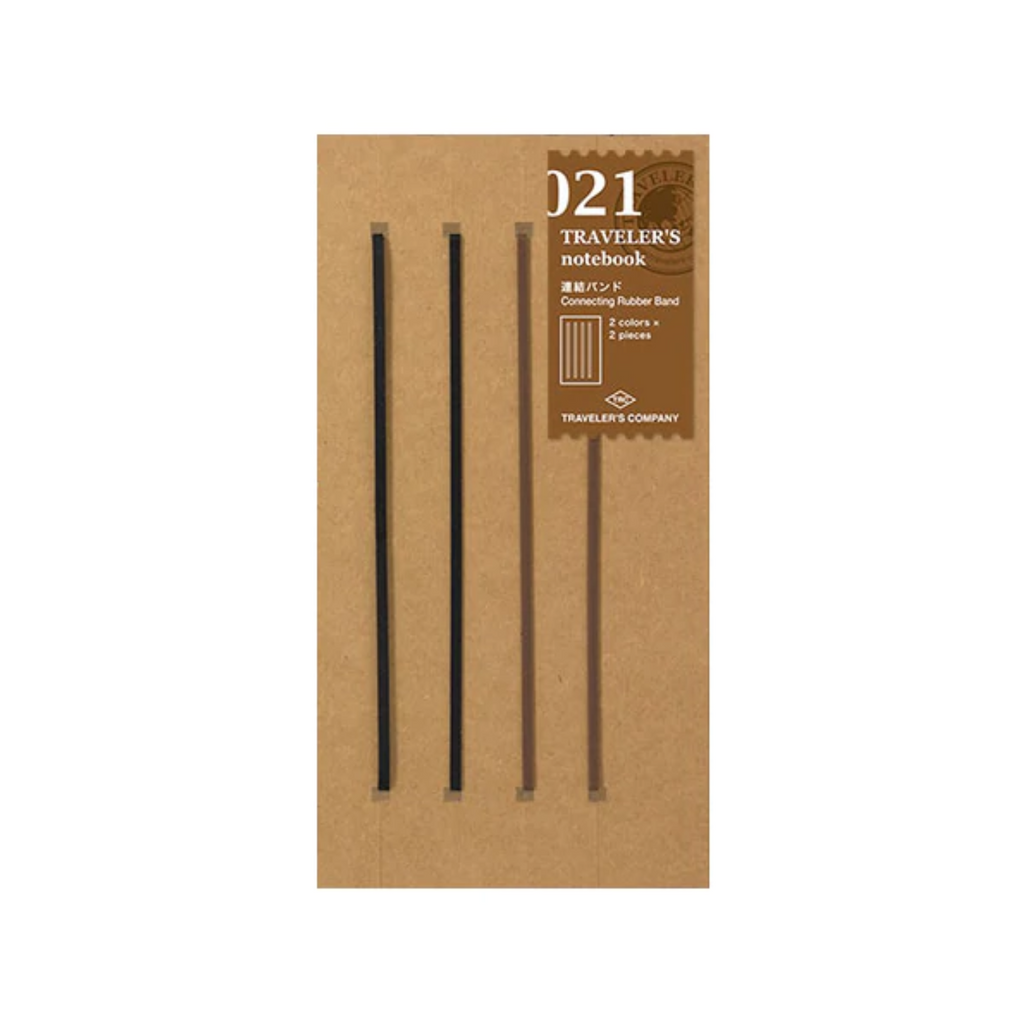 Traveler's Company Traveler's Notebook Accessories 021 - Connecting Bands - Regular Size - Set of 4 - TRC 14333006 - IRO