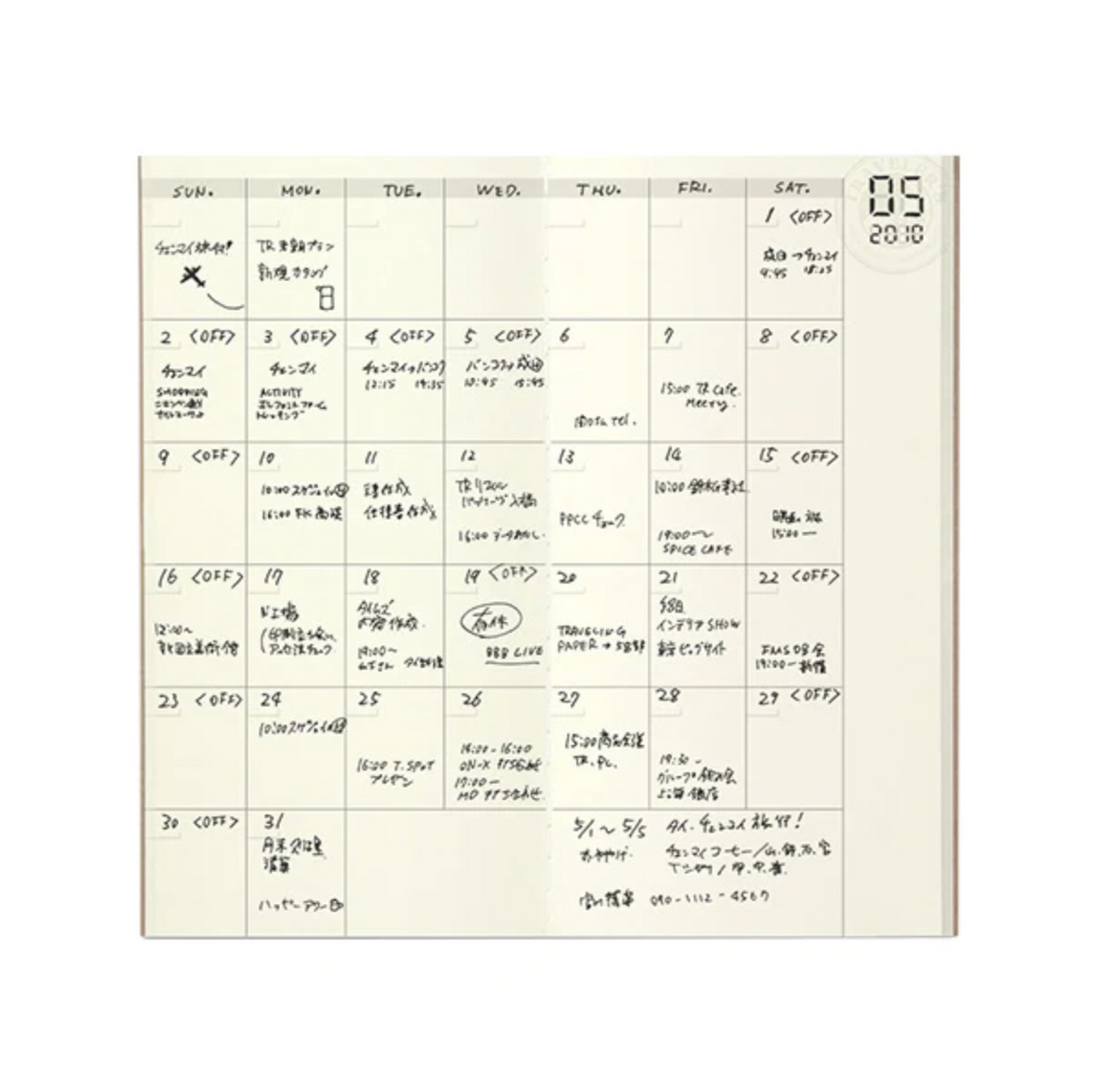 Traveler's Company Traveler's Notebook Refill 017 - Undated Monthly Planner - Regular Size - TRC 14317006 - IRO
