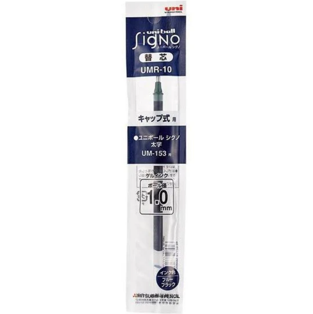 Uni - ball Signo Broad UM - 153 Gel Pen Refill - 1.0 mm - UNI UMR10.64 - IRO