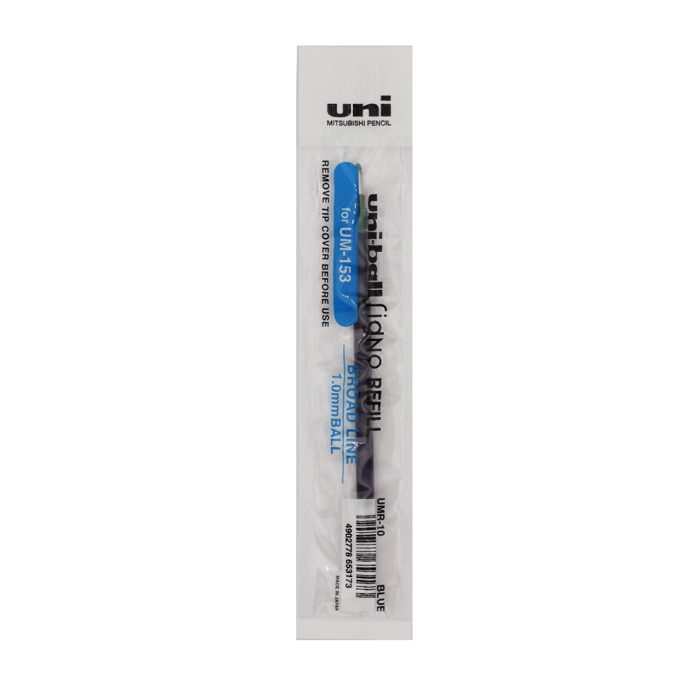 Uni - ball Signo Broad UM - 153 Gel Pen Refill - 1.0 mm - UNI UMR10.33 - IRO