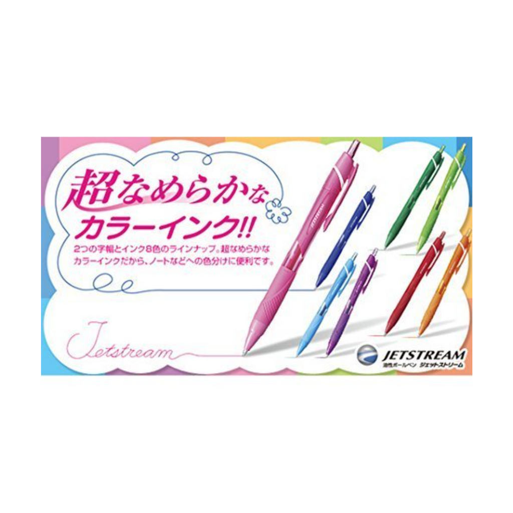 Uni Jetstream Color Ballpoint Pen - 0.5 mm - UNI SXN150C05.11 - IRO