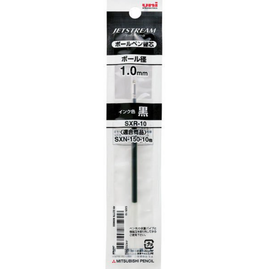 Uni Jetstream Standard Ballpoint Pen Refills - 0.38 / 0.5 / 0.7 / 1.0 mm - Black / Red / Blue - UNI SXR10.24 - IRO