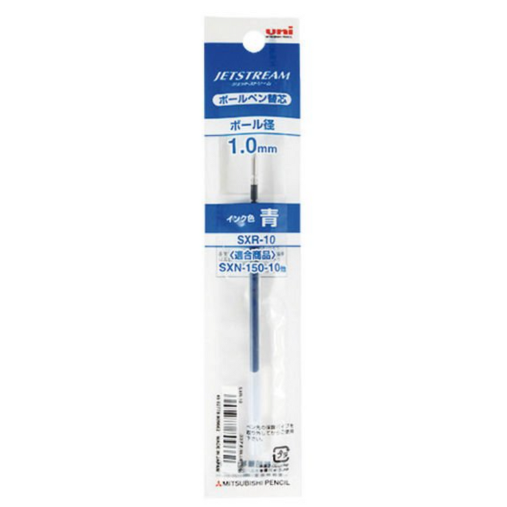 Uni Jetstream Standard Ballpoint Pen Refills - 0.38 / 0.5 / 0.7 / 1.0 mm - Black / Red / Blue - UNI SXR10.33 - IRO