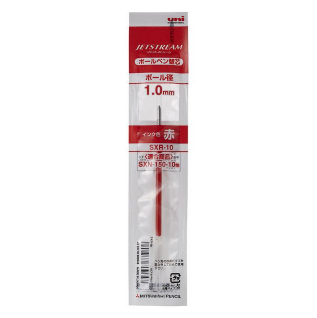 Uni Jetstream Standard Ballpoint Pen Refills - 0.38 / 0.5 / 0.7 / 1.0 mm - Black / Red / Blue - UNI SXR10.15 - IRO