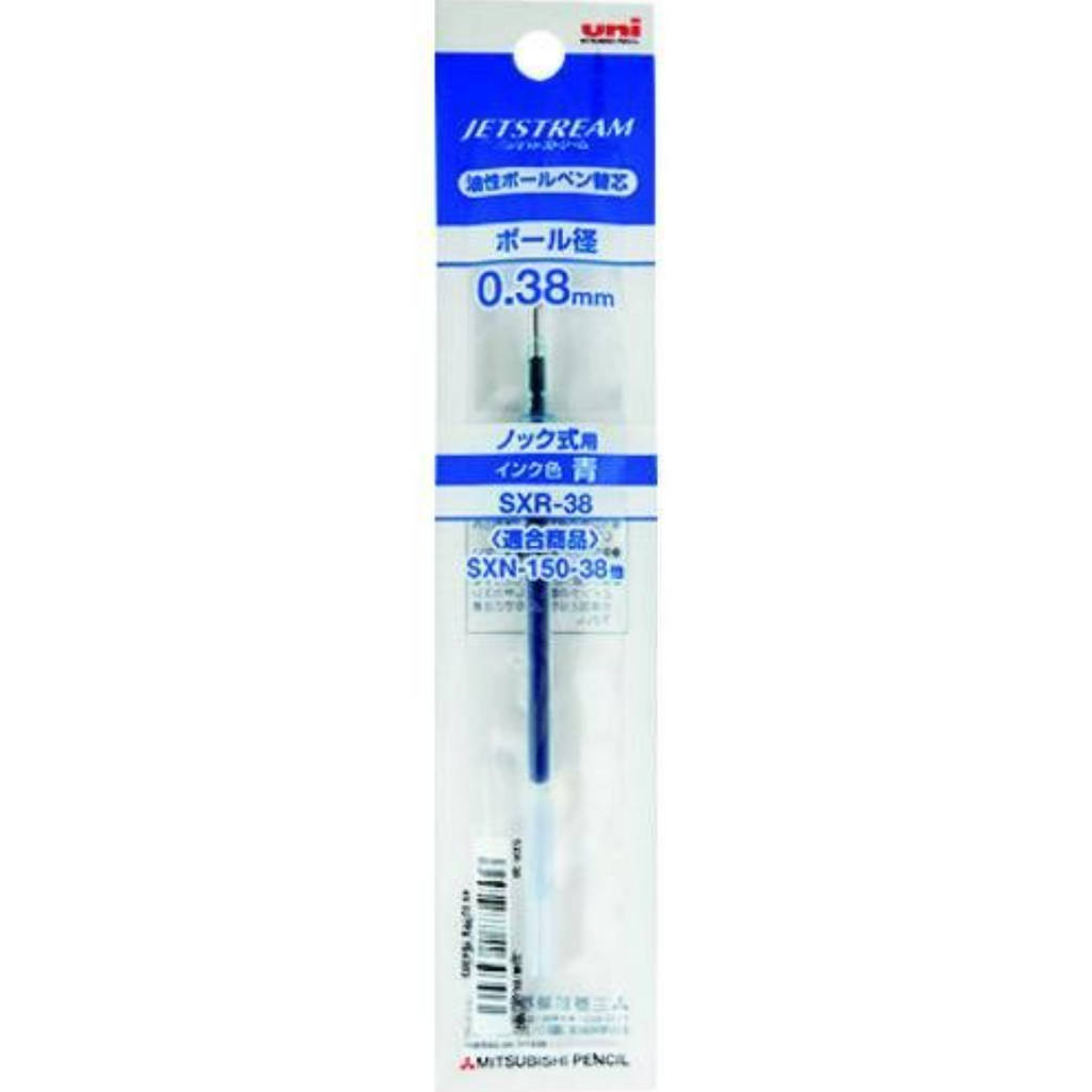 Uni Jetstream Standard Ballpoint Pen Refills - 0.38 / 0.5 / 0.7 / 1.0 mm - Black / Red / Blue - UNI SXR38.33 - IRO