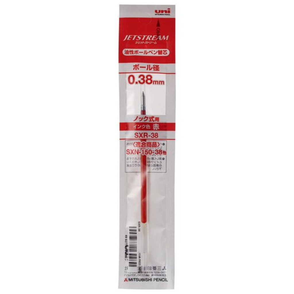 Uni Jetstream Standard Ballpoint Pen Refills - 0.38 / 0.5 / 0.7 / 1.0 mm - Black / Red / Blue - UNI SXR38.15 - IRO