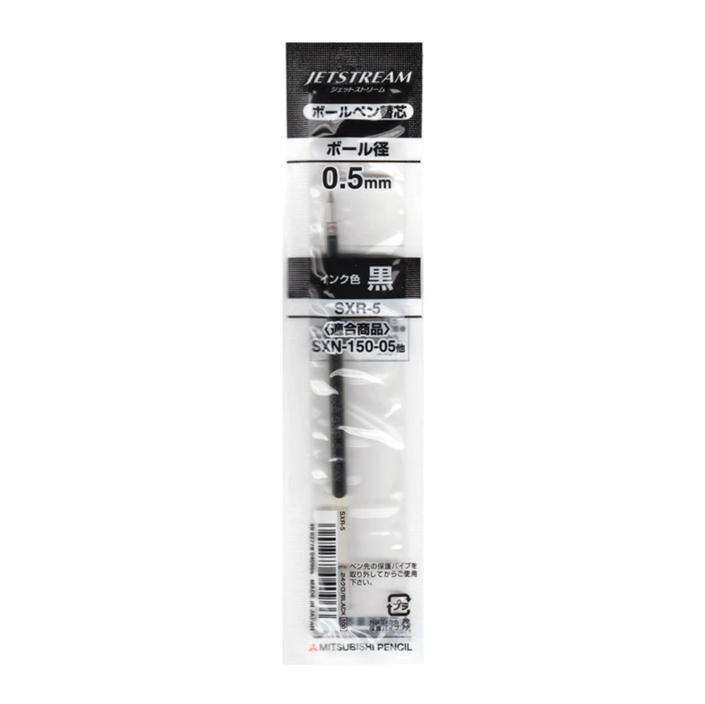 Uni Jetstream Standard Ballpoint Pen Refills - 0.38 / 0.5 / 0.7 / 1.0 mm - Black / Red / Blue - UNI SXR5.24 - IRO