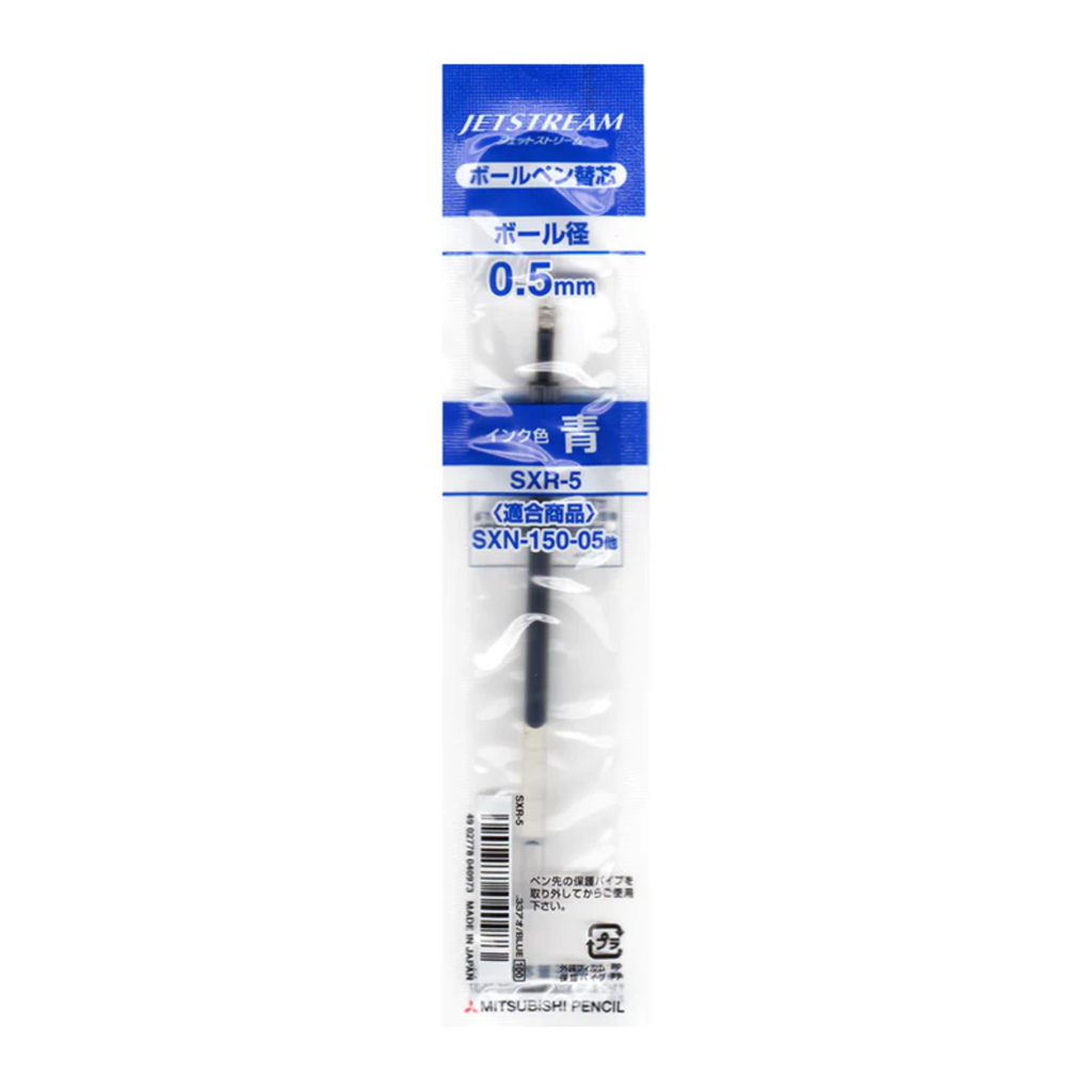 Uni Jetstream Standard Ballpoint Pen Refills - 0.38 / 0.5 / 0.7 / 1.0 mm - Black / Red / Blue - UNI SXR5.33 - IRO