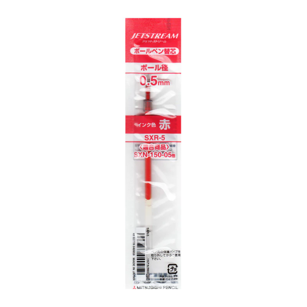 Uni Jetstream Standard Ballpoint Pen Refills - 0.38 / 0.5 / 0.7 / 1.0 mm - Black / Red / Blue - UNI SXR5.15 - IRO
