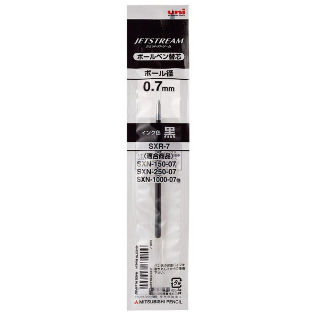 Uni Jetstream Standard Ballpoint Pen Refills - 0.38 / 0.5 / 0.7 / 1.0 mm - Black / Red / Blue - UNI SXR7.24 - IRO