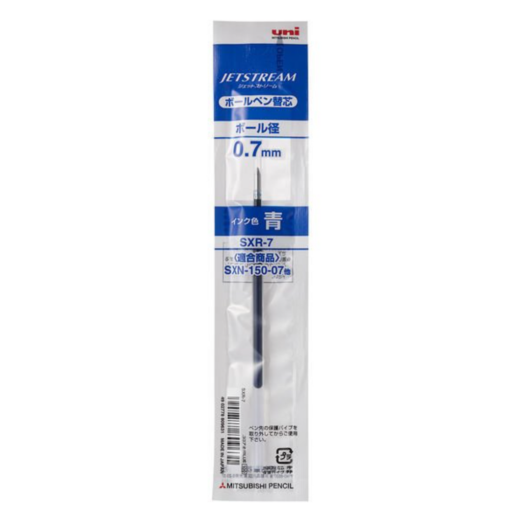 Uni Jetstream Standard Ballpoint Pen Refills - 0.38 / 0.5 / 0.7 / 1.0 mm - Black / Red / Blue - UNI SXR7.33 - IRO