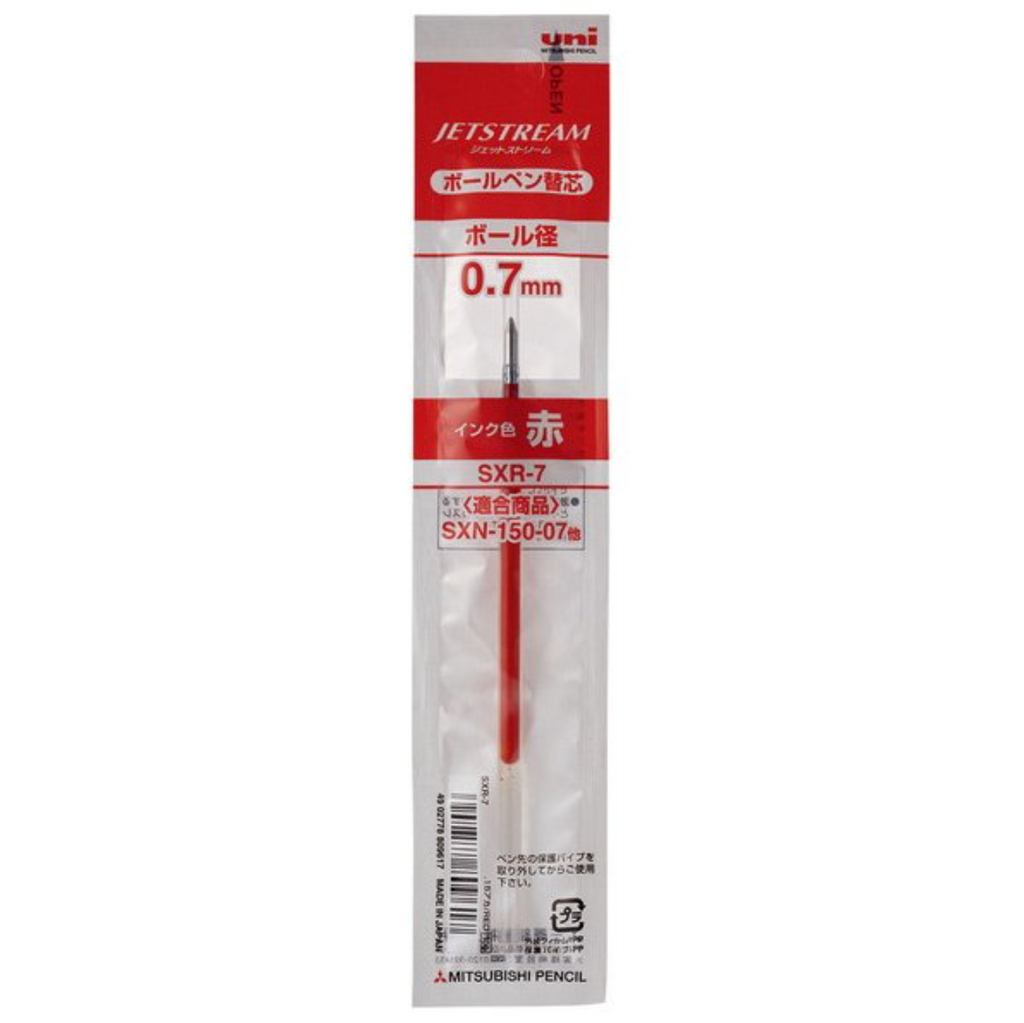 Uni Jetstream Standard Ballpoint Pen Refills - 0.38 / 0.5 / 0.7 / 1.0 mm - Black / Red / Blue - UNI SXR7.15 - IRO