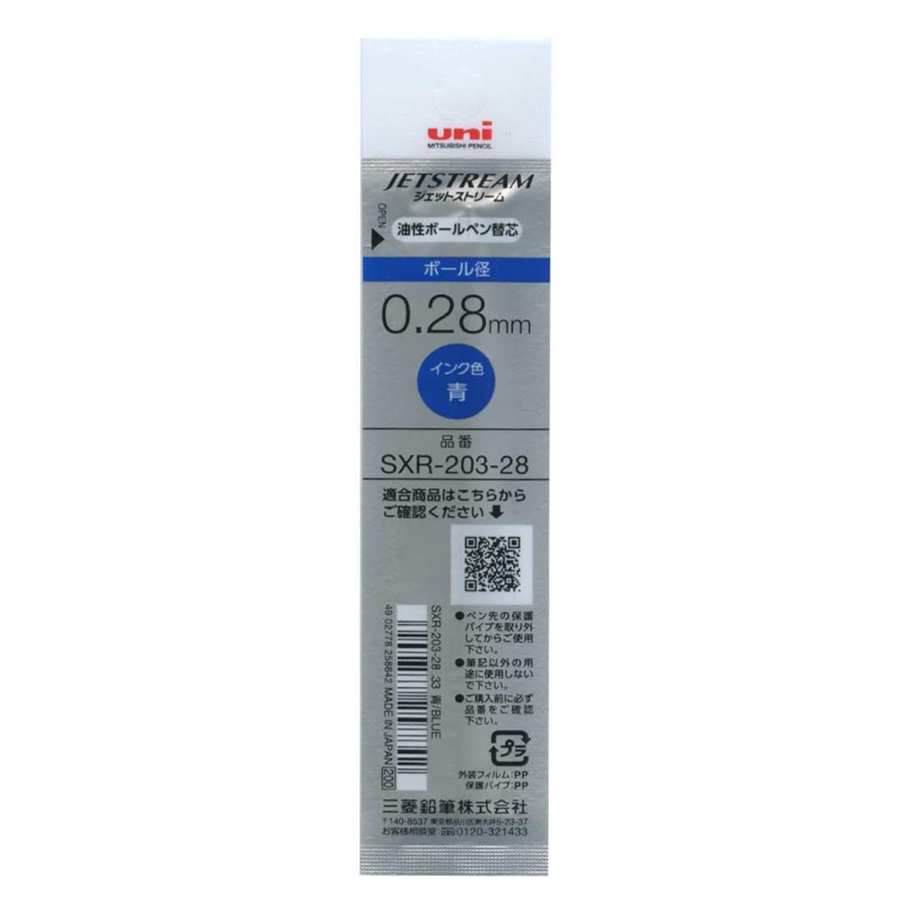 Uni Jetstream Edge Ballpoint Pen Refills - 0.28 / 0.38 mm - Black / Red / Blue - UNI SXR20328.33 - IRO