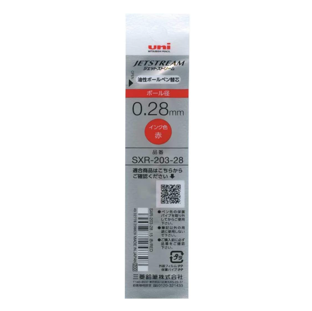 Uni Jetstream Edge Ballpoint Pen Refills - 0.28 / 0.38 mm - Black / Red / Blue - UNI SXR20328.15 - IRO
