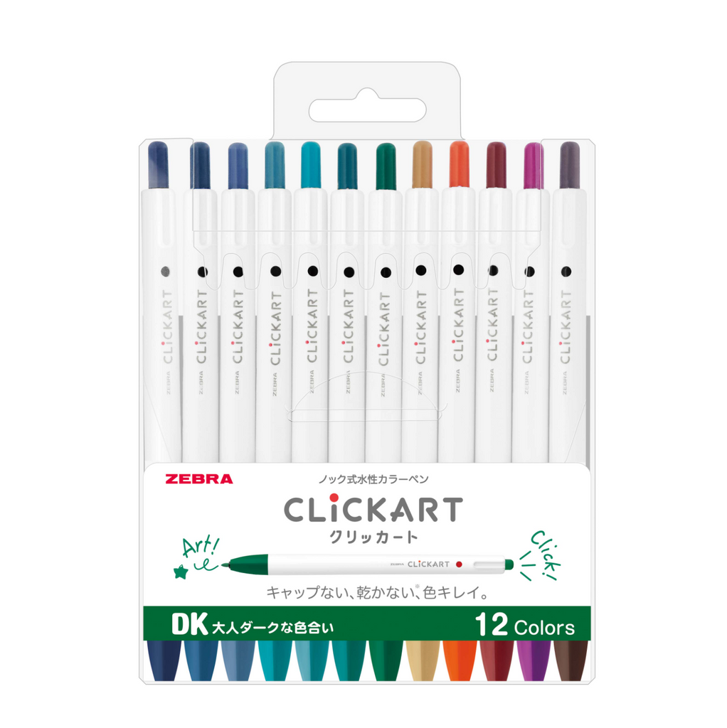 Markers Zebra Click Art Marker - 12 Dark Color Set ZEBRA WYSS22-12CDK