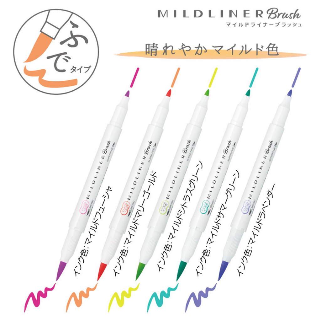 Zebra Mildliner Double - Sided Brush Pen - Bullet Tip / Brush - 5 Color Set - ZEBRA WFT8 - 5C - NC - N - IRO