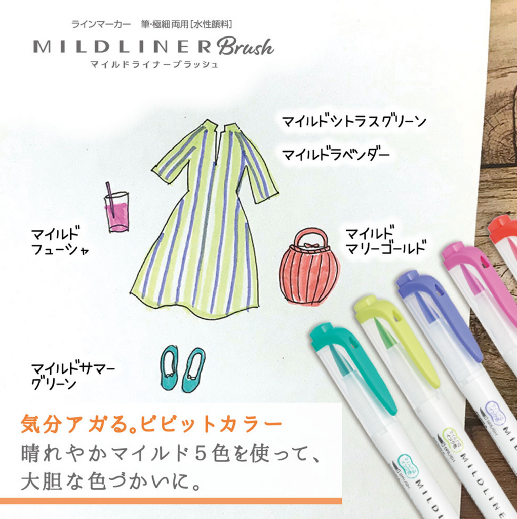 Zebra Mildliner Double - Sided Brush Pen - Bullet Tip / Brush - 5 Color Set - ZEBRA WFT8 - 5C - NC - N - IRO