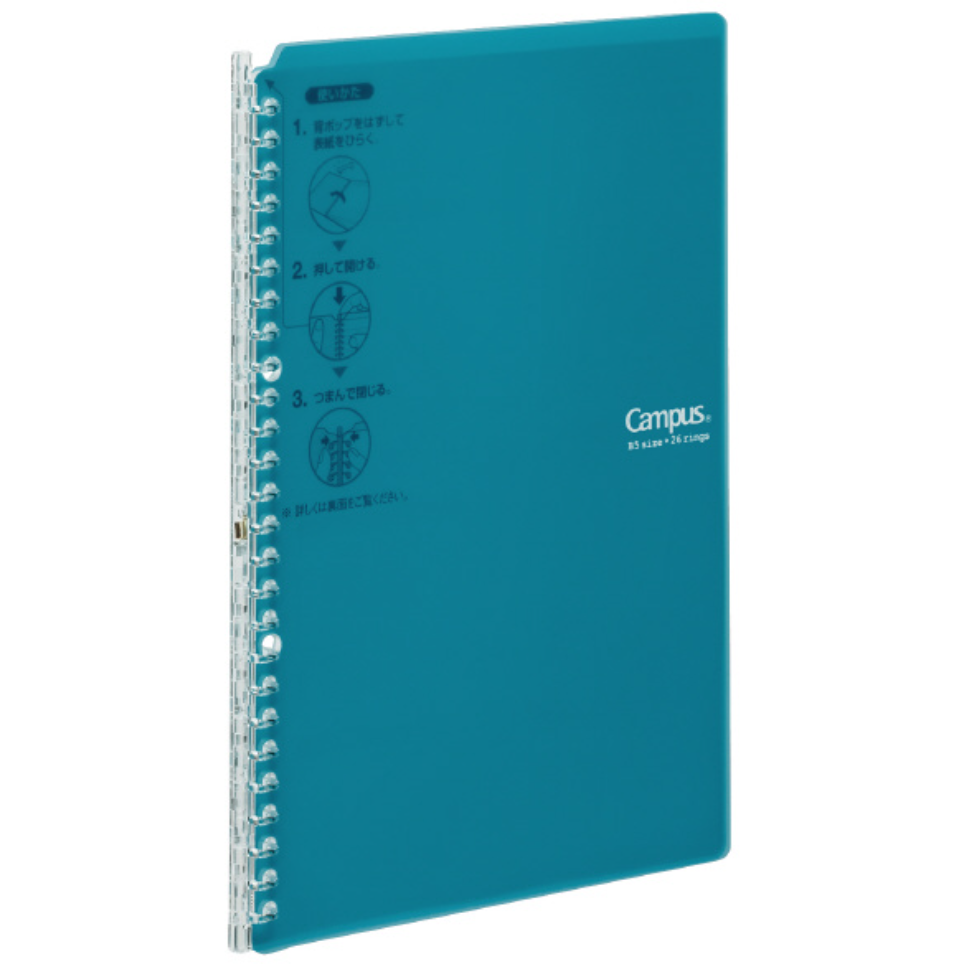 Kokuyo Campus Smart Ring Binder Notebook - 25 Sheets capacity - B5 - KOKUYO RU - SP700BG - IRO