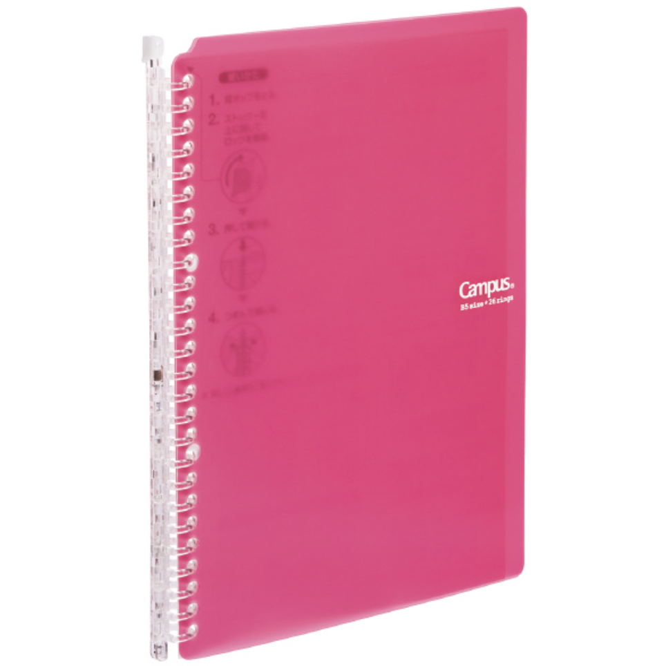 Kokuyo Campus Smart Ring Binder Notebook - 25 Sheets capacity - B5 - KOKUYO RU - SP700P - IRO