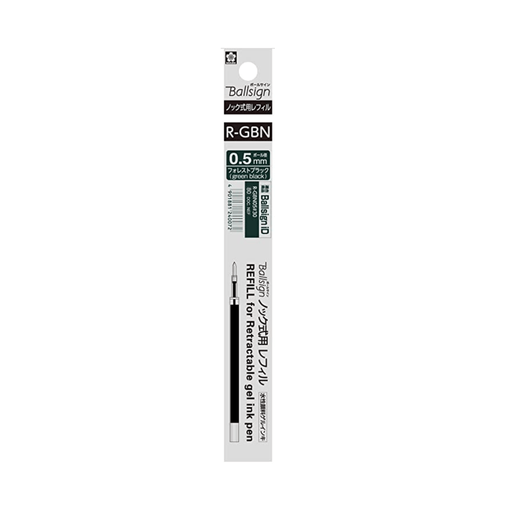 Sakura Ballsign iD Gel Pen Refills Forest Black 0.5 mm - SAKURA R - GBN0530 - IRO