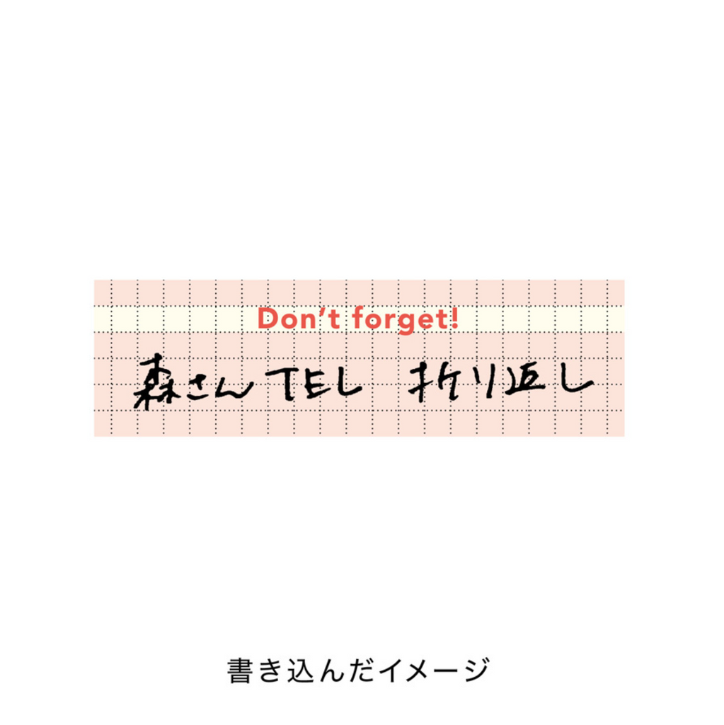 isshoni. Rolled Sticky Notes - Slim - Don't forget - DAIGO isshoni S2377 - IRO