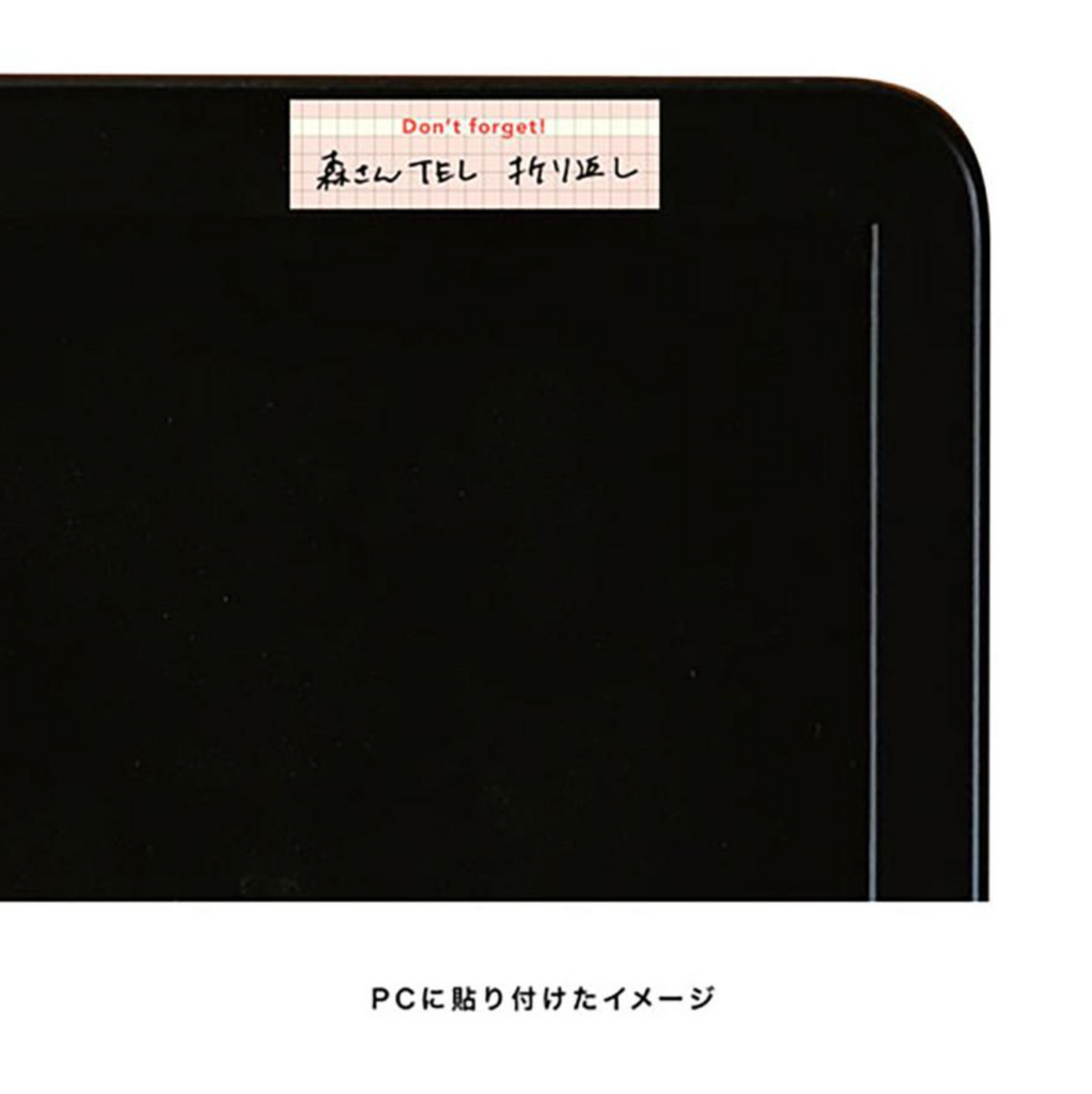isshoni. Rolled Sticky Notes - Slim - Don't forget - DAIGO isshoni S2377 - IRO