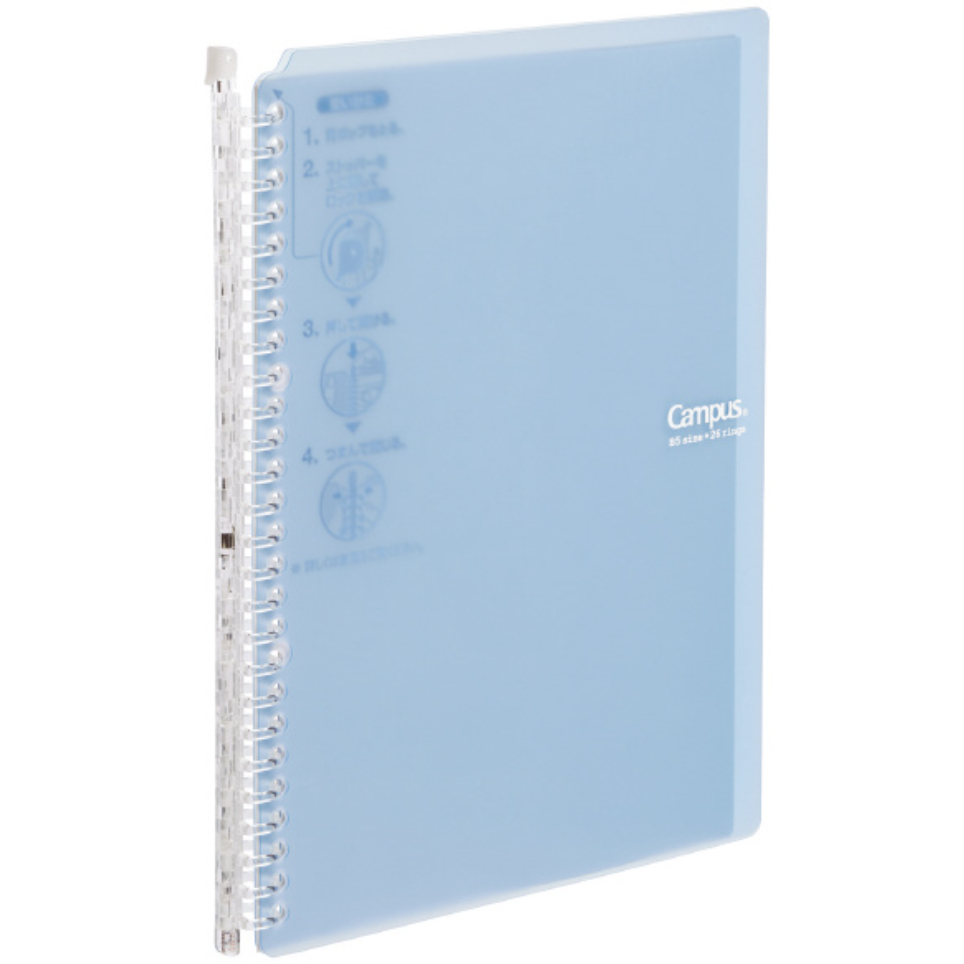 Kokuyo Campus Smart Ring Binder Notebook - 25 Sheets capacity - B5 - KOKUYO RU - SP700LB - IRO