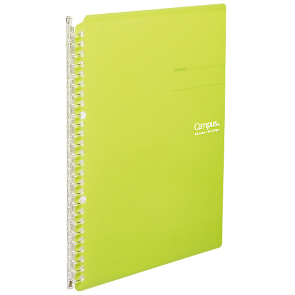 Kokuyo Campus Smart Ring Binder Notebook - 25 Sheets capacity - B5 - KOKUYO RU - SP700YG - IRO