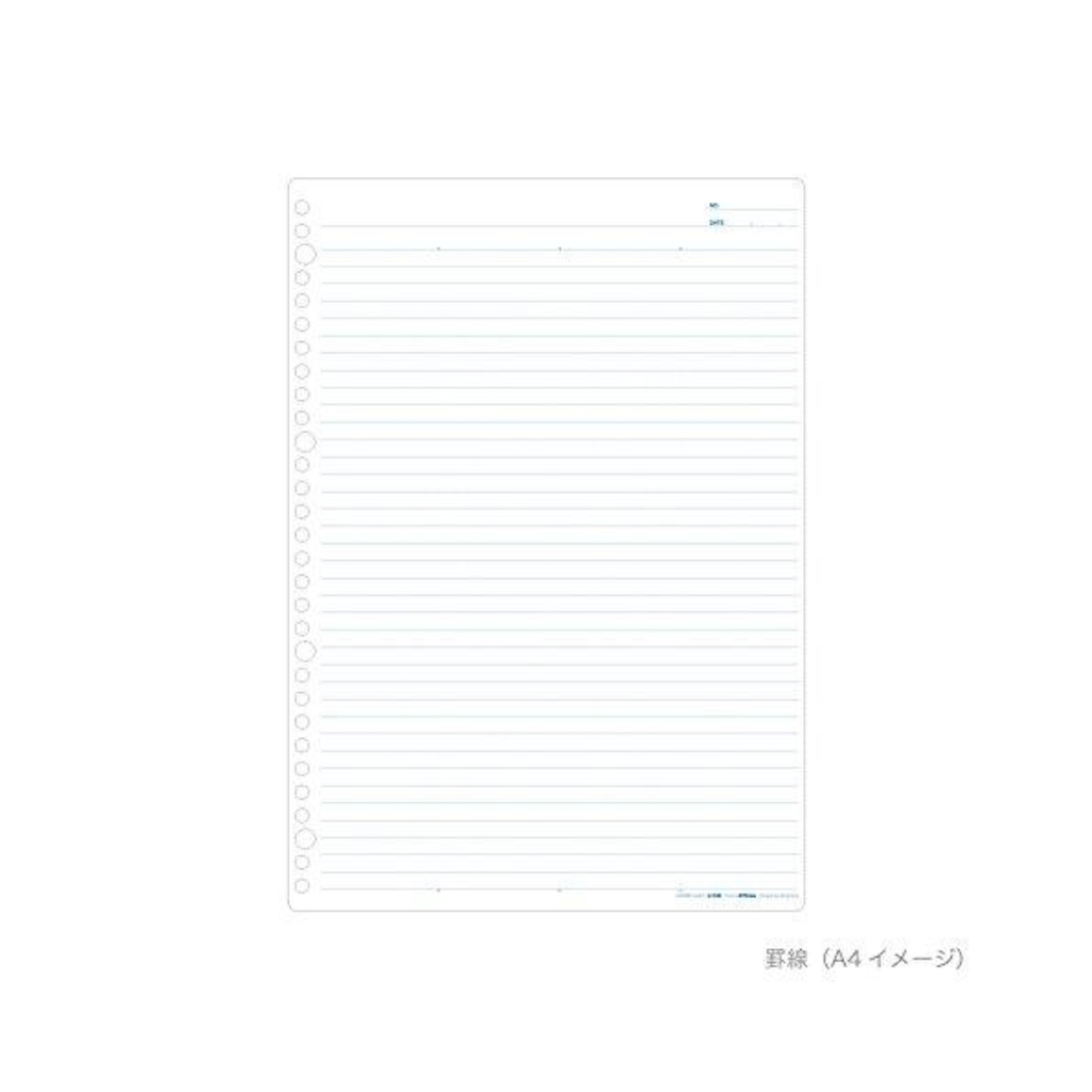 Maruman Easy to Write Loose Leaf Paper - B5 - 50 Sheets - 7 mm Lined with Light Grey Assist Lines - MARUMAN L1240 - IRO