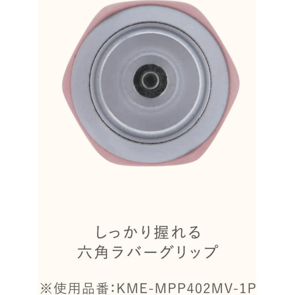 Kokuyo ME Type M Mechanical Pencil - 0.7 mm - Retractable - Soft Mint - KOKUYO KME - MPP402LG - 1P - IRO