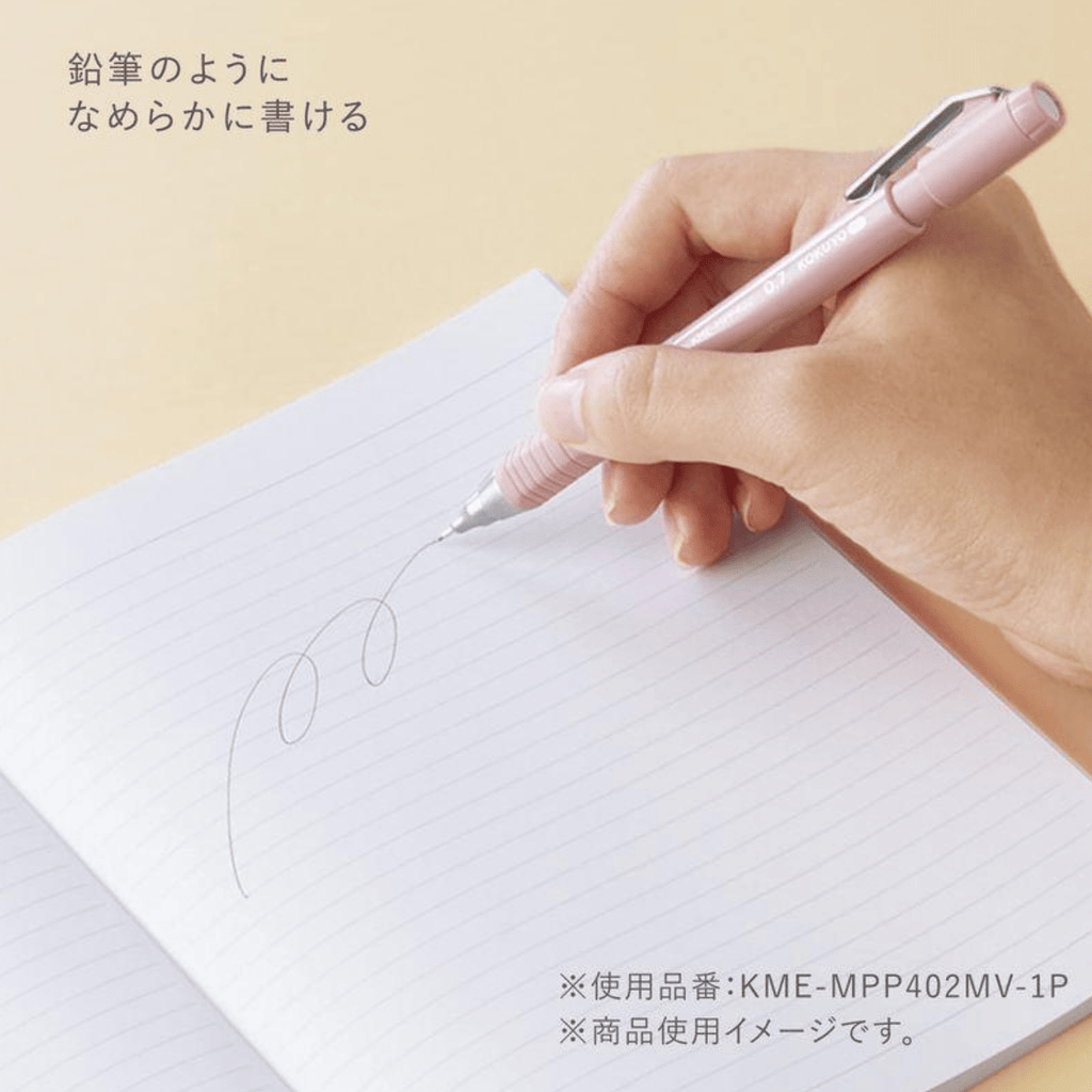 Kokuyo ME Type M Mechanical Pencil - 0.7 mm - Retractable - Soft Mint - KOKUYO KME - MPP402LG - 1P - IRO