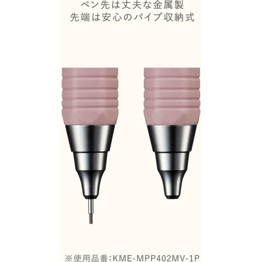 Kokuyo ME Type M Mechanical Pencil - 0.7 mm - Retractable - Soft Mint - KOKUYO KME - MPP402LG - 1P - IRO